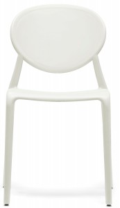 chaise terrasse design